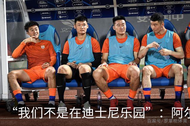 “我们不是在迪士尼乐园”：阿尔特塔警告道曼