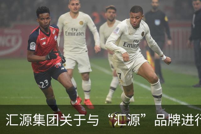 汇源集团关于与“汇源”品牌进行切割并全面推出“咱家果源”品牌的严正声明